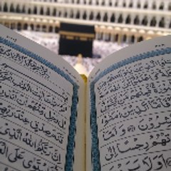 Quran Kareem