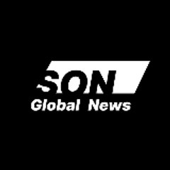 SON CONTENTS