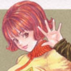 izumiho