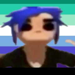 2d official