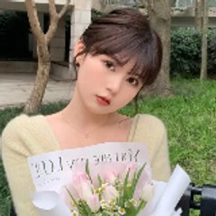Beautiful Chinese Girls