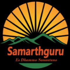 Samarthguru Dhara
