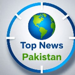 TOP NEWS PAKISTAN