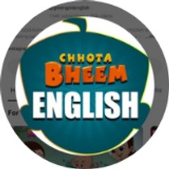 Green Gold - English