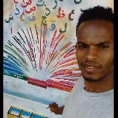 Marwan Mume