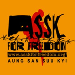 asskforfreedom
