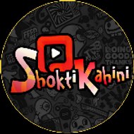 Shokti Kahini