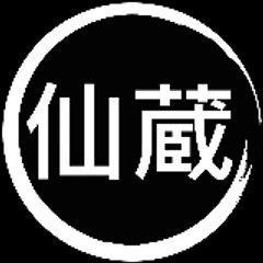 Sennindb