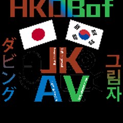 日韓動漫綜藝配音影視資訊站