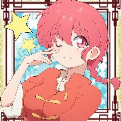 Wuyuyu