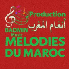 Mélodies du Maroc  أنغام المغرب