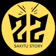 Sakitu Story