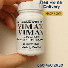 Vimax Herbal Supplement