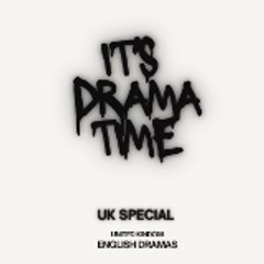 Drama shorts hub