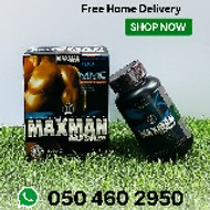 Men Sexual Capsule For Timing