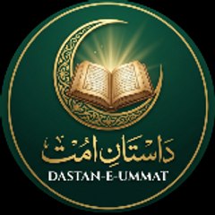 Dastan-e-Ummat
