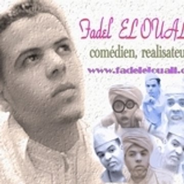 fadelscofield