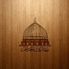 Behtarin Taleem