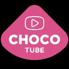 chocotube