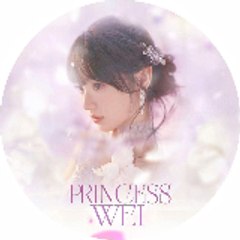 PrincessWei
