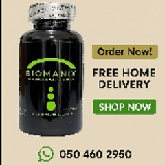 Biomanix Capsule For Men Timing