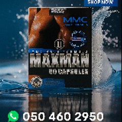chand_bsf902