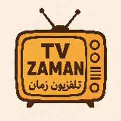 Tv-Zaman