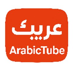 arabictube