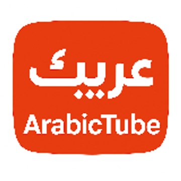 arabictube
