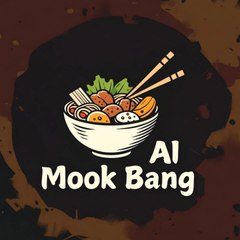 AI Mook Bang