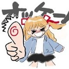 イリ