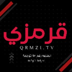 موقع قرمزي