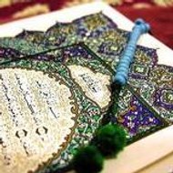 PrﺰnceﮔﮔeAlgérﺰenne حكمت