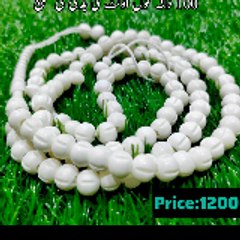 Akislamlove