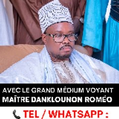 Romeodanklounon-pxs150