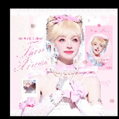 Hoa Nắng Và Em - All For Điền Hi Vi 田曦薇