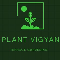 Plant Vigyan - Terrace Gardening