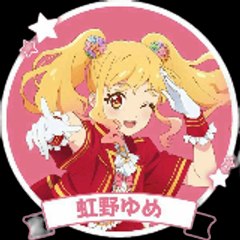 Yume Dthw