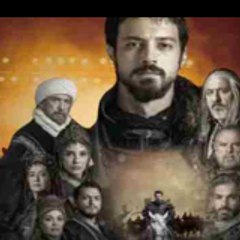 مسلسل المؤسس اورهان