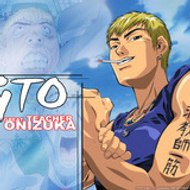 Onizuka74