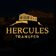 Hercules Transfer