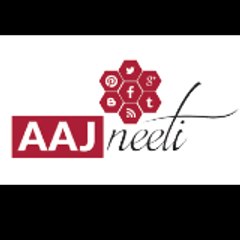 Aajneeti Advertising