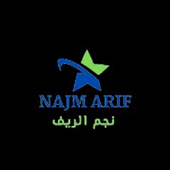 Najm Arif Official