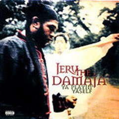 rakim13