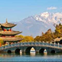 China Urban Adventures