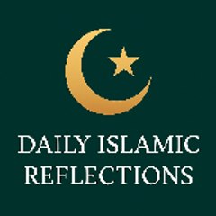 Heart of Islam (Catchy & memorable)