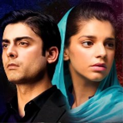 Pakistani Drama