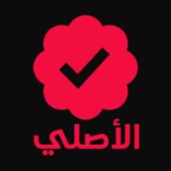 موقع قرمزي TV