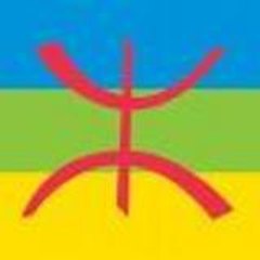 alhoceima2007