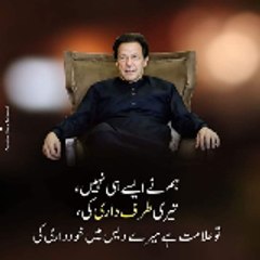 Mr mna60